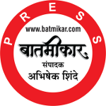 Batmikar